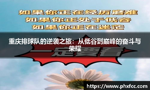 必一体育