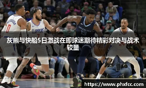 必一