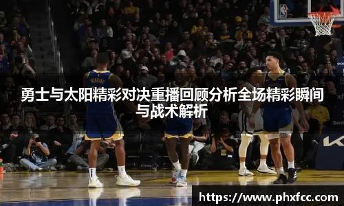 必一运动官网