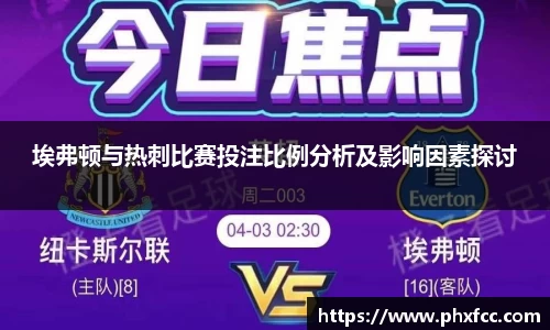 必一运动官网