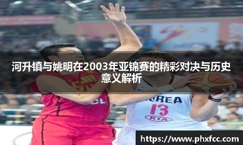 BSports网页版
